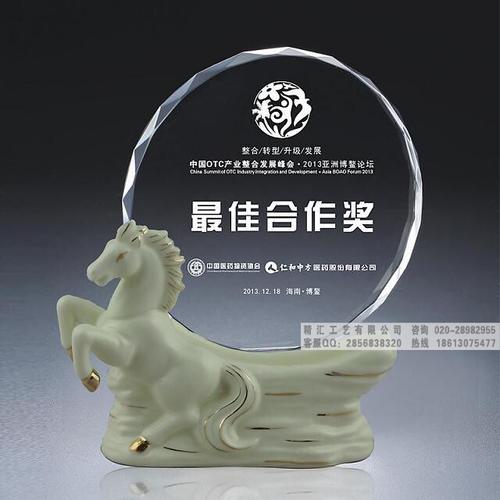 企業杰出程序員獎杯 水晶獎杯制作工廠與信息咨詢服務全指南